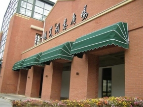 固定棚價格