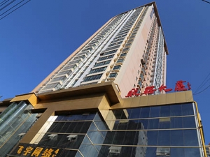 華陰西安?凱旋大廈
