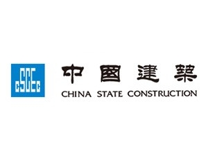 中國建筑