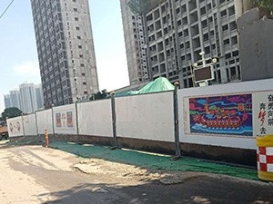 圍擋工程