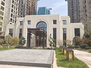 許昌翡麗公園