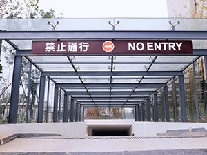 車庫雨棚