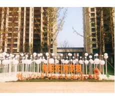 華陰泰鑫鋼構傾情獻力陽光城--欣陽花園，打造舒心別院！