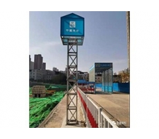 華陰彩鋼圍擋結構應滿足什么要求才能施工