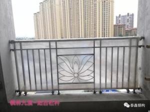 陽臺欄桿