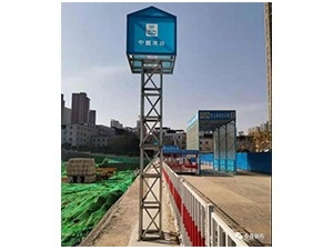 燈架