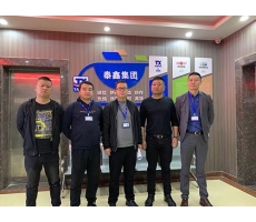 華陰泰鑫鋼構&山河建設