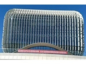 天地源國際社區時尚小鎮項目售樓部展示中心