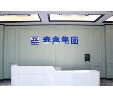 華陰泰鑫鋼構—西北區域建筑工程優質服務商！