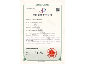 實(shí)用新型專利-市政拐角配合型圍擋