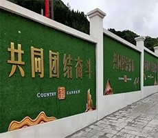 華陰泰鑫鋼構—以精湛之技，創造圍擋工程！