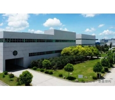 華陰深化服務型制造 助力產業強市建設