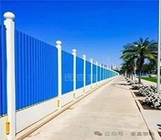 堅(jiān)固與美觀并重！泰鑫圍擋成為工地 “新地標(biāo)”